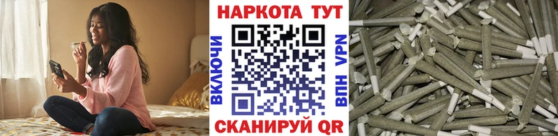 Купить наркотики цена Краснослободск ГАШ  Бошки Шишки  АМФ  МЕФ  КОКАИН 