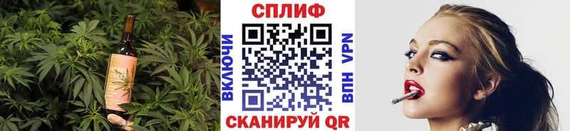 Canna-Cookies конопля  где найти наркотики  Краснослободск 