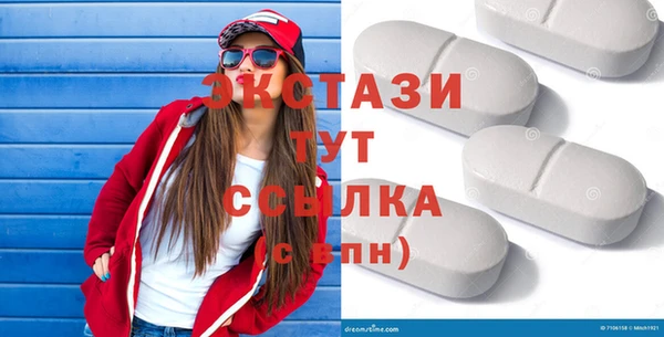 скорость mdpv Алзамай