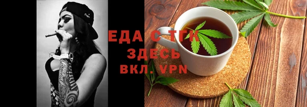 гашишное масло Алексеевка