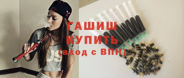 скорость mdpv Алзамай