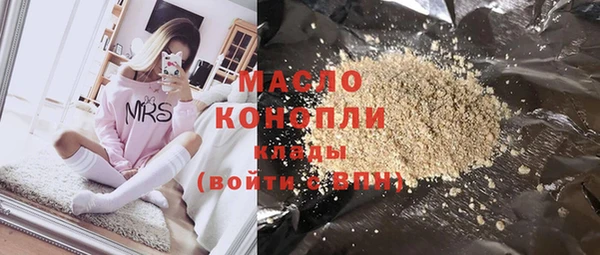 скорость mdpv Алзамай