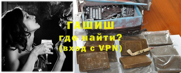 экстази Алексин