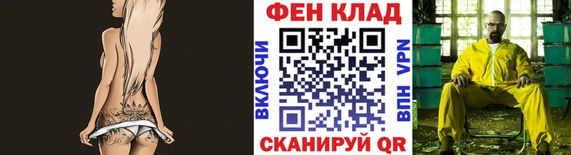 Метамфетамин Декстрометамфетамин 99.9%  Краснослободск 