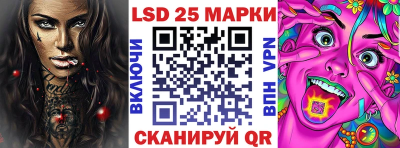 где купить наркоту  МЕГА рабочий сайт  Марки N-bome 1,5мг  Краснослободск 
